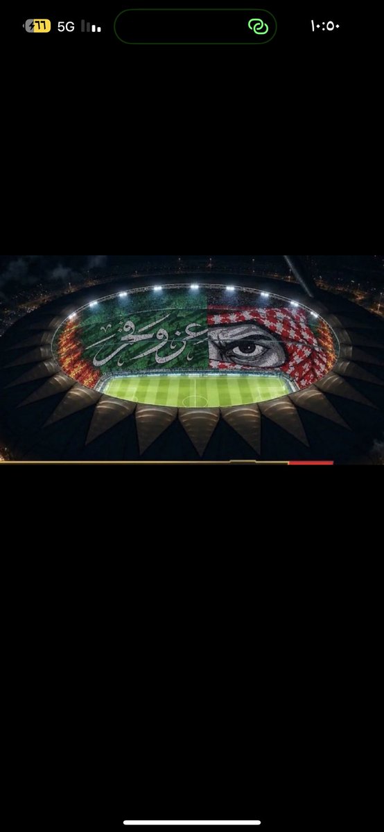 alshrary5687's tweet photo. @snbalahli -

ألف مبرووووووك 🇸🇦💚
مبرووووووك الفوز والتأهل إلى النهااااااااائي 😭💚🇸🇦

ألف مبروك يا أبطال، تستاهلون الفرحة والفوز 🇸🇦💚
مبرووووووك 💚💚💚

💚🇸🇦💚🇸🇦💚🇸🇦🇸🇦🇸🇦💚🇸🇦💚🇸🇦💚🇸🇦💚🇸🇦💚🇸🇦💚🇸🇦💚💚🇸🇦💚🇸🇦💚🇸🇦💚🇸🇦💚💚💚🇸🇦💚🇸🇦💚🇸🇦💚🇸🇦
#البنك_الرسمي_للكرة_السعودية 
#السعوديه_قطر https://t.co/pKza5r9q5p