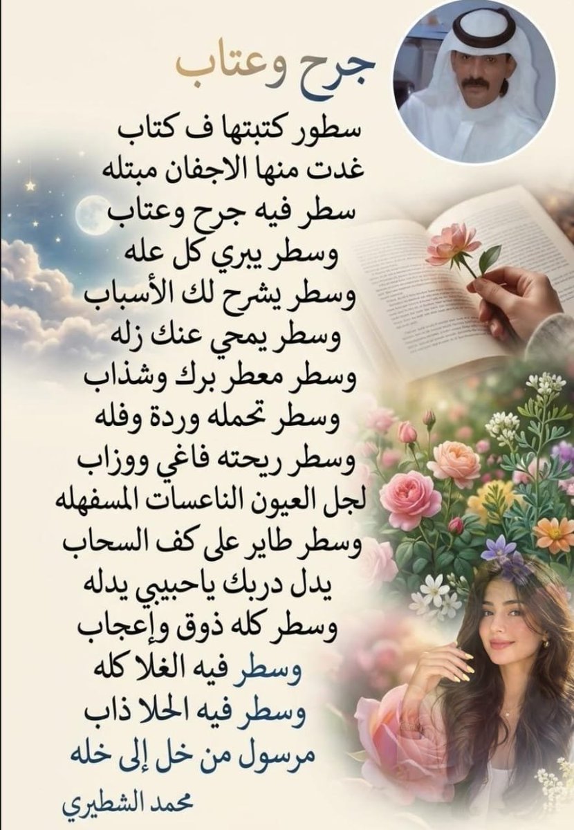 alsutyri's tweet photo. https://t.co/44vCq0DRkL