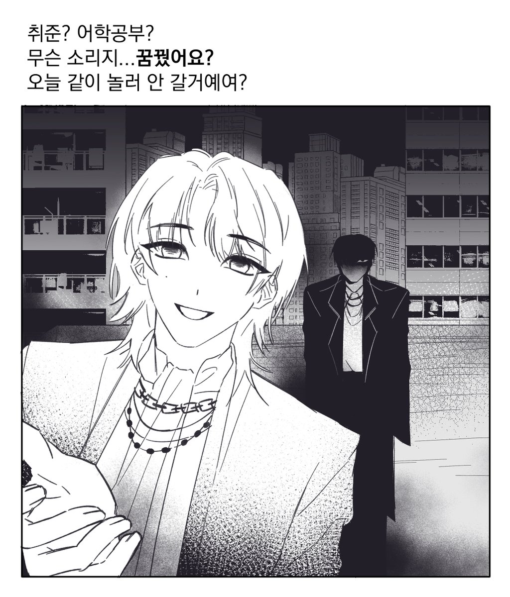 pado_v2's tweet photo. 생일 기념 하니 나오는 그림 백업합니당 https://t.co/qYi7z0Aq5y