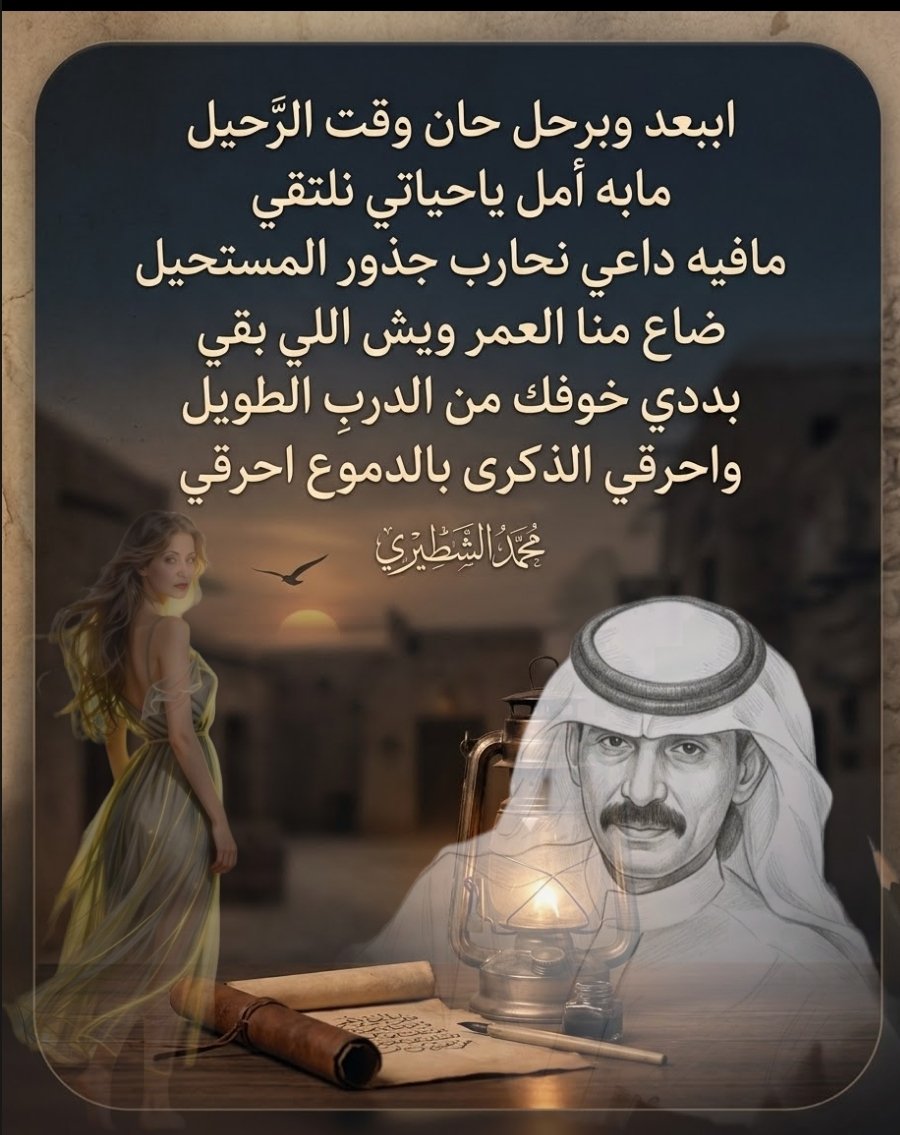 alsutyri's tweet photo. https://t.co/kSYoGioO0M