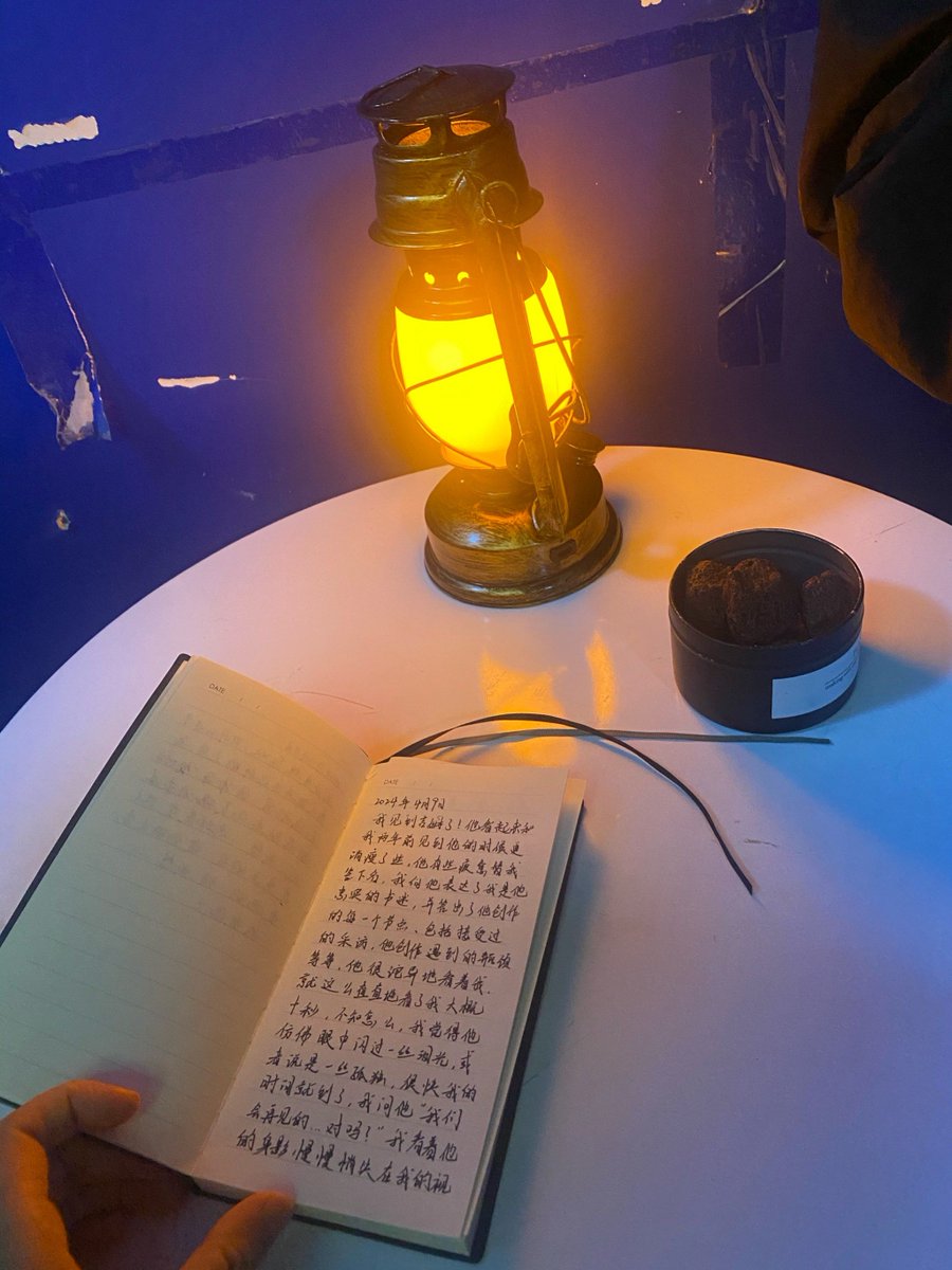 lui4cfc9773's tweet photo. [Chasing unique insights, exploring the unknown—this is the best time to have the courage to hunt for what you truly value.] https://t.co/gUJ7s69reb