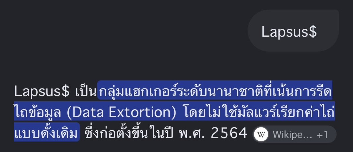 Ppkin275499's tweet photo. นกพลัสโดน
#นกพลัส https://t.co/YkJc1pZRP1