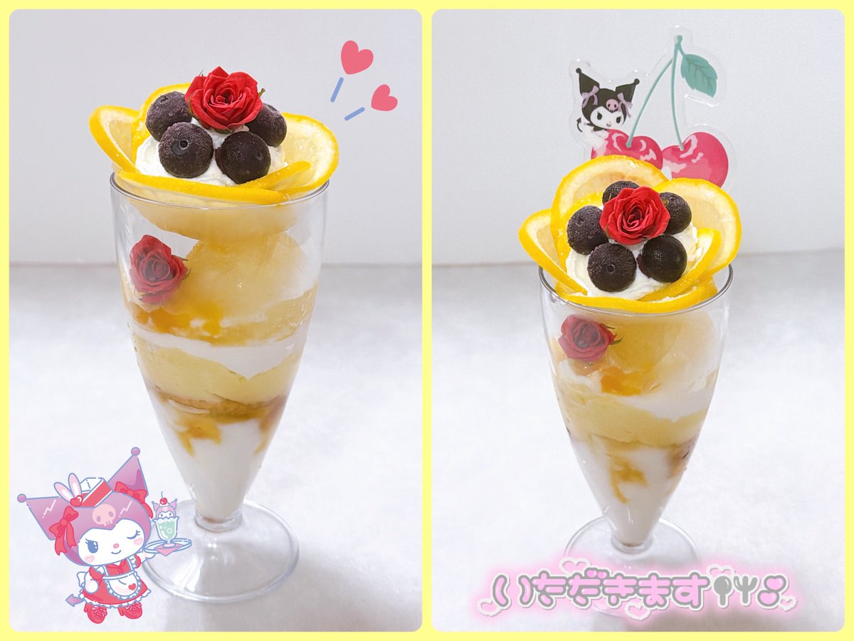 Ruca_Romi's tweet photo. レモンソルベとレモンの花器🍋
完成したからパフェにしたの🍨💛

ソルベとごっつんこしちゃったから
もうちょっと下の層減らせばよかった💦

クロミちゃんマドラー刺したら
可愛さ増し増しなのだ〜(⌯˃̶᷄ ⁻̫ ˂̶᷄⌯)ｷｭﾝ︎💕︎︎

これ食べたら流石にお布団inしよっと🫧 https://t.co/KAgTc1AaY1