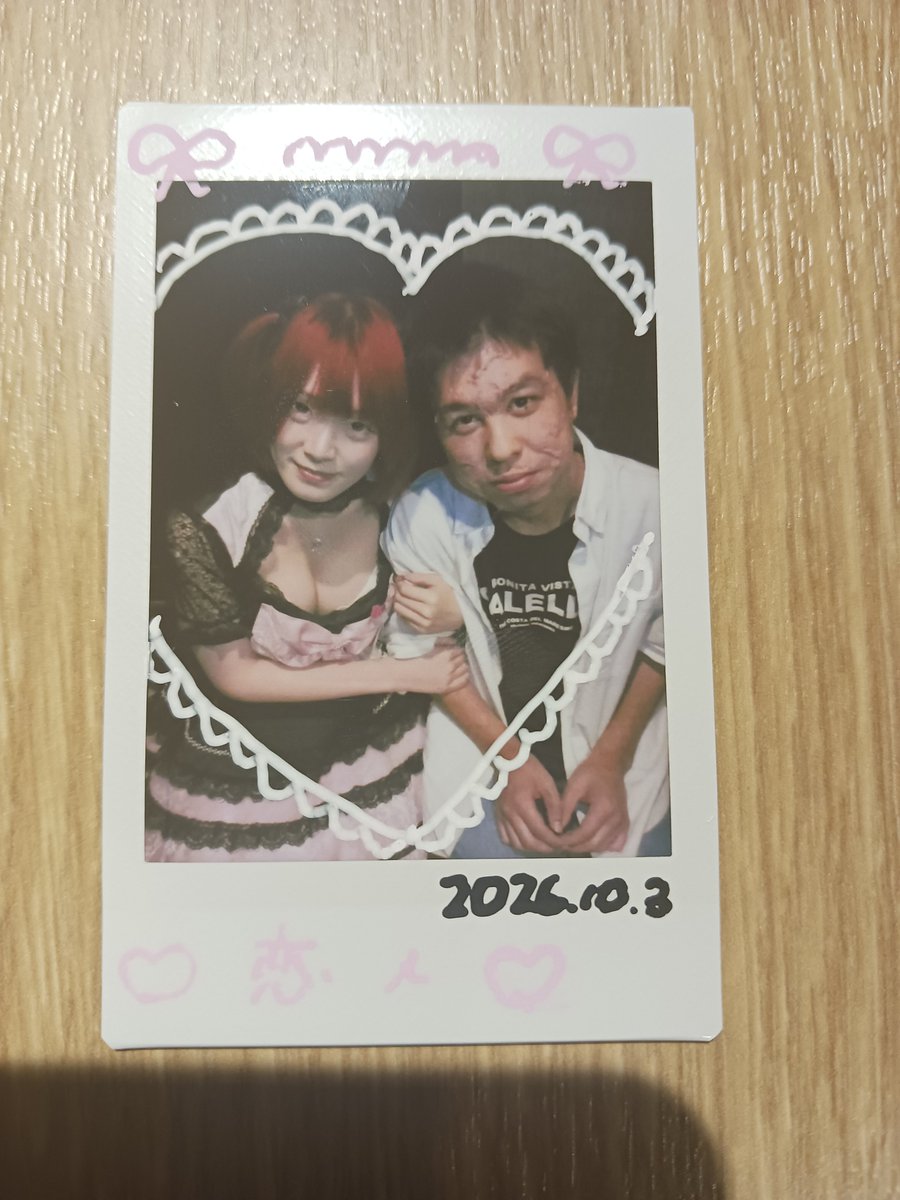 W8u2u's tweet photo. 今回もいいチェキが撮れましたー♡
やっぱり毎回かわいい〜♡
今度はもっとかわいいポーズしようね♡ https://t.co/jGBgwRPc0I