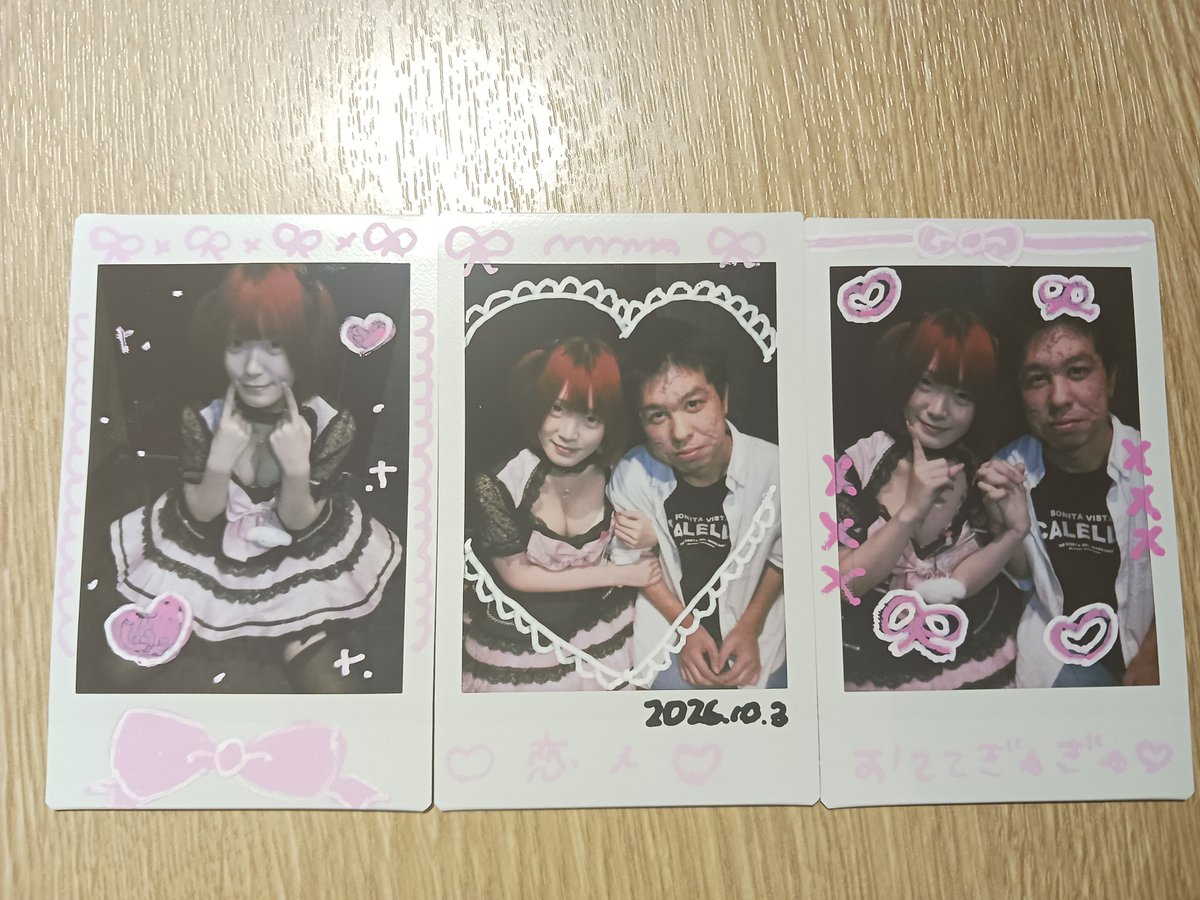 W8u2u's tweet photo. 今回もいいチェキが撮れましたー♡
やっぱり毎回かわいい〜♡
今度はもっとかわいいポーズしようね♡ https://t.co/jGBgwRPc0I