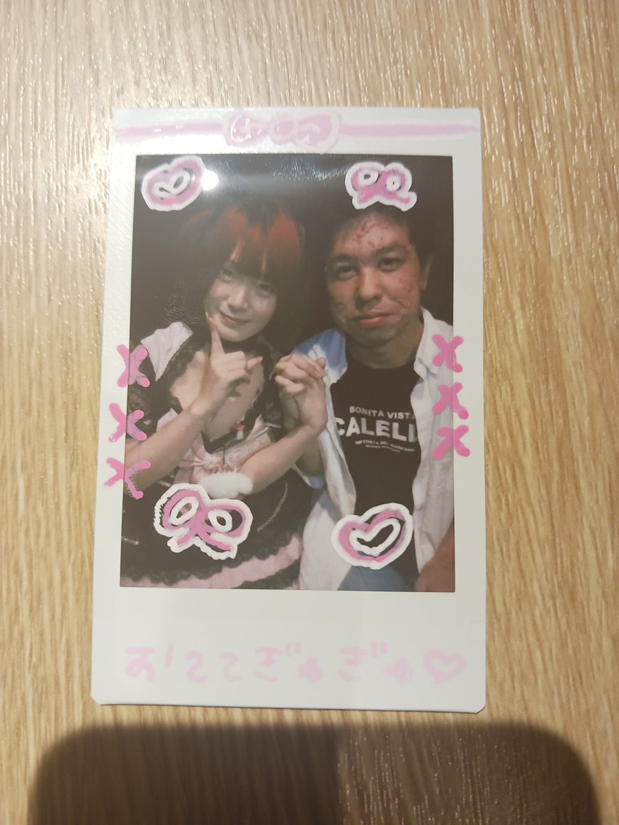W8u2u's tweet photo. 恋人同士でのチェキみたい♡♡ https://t.co/PBWd0KhvqP