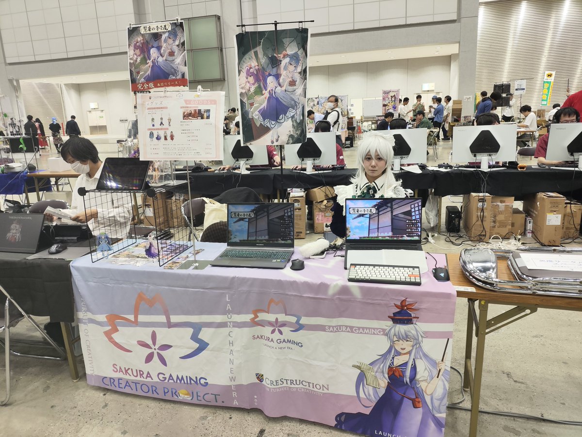 crestruction's tweet photo. 設営完了しました！
秋季例大祭【デジタル16ab】でお待ちしています。

『慧音の寺子屋』完全版、本日リリース！
会場では今だけ特価の1000円、無料特典付きです。
このあと値上げしますので、ぜひこの機会に。

#東方Project #博麗神社秋季例大祭 https://t.co/vsqKchpPWx