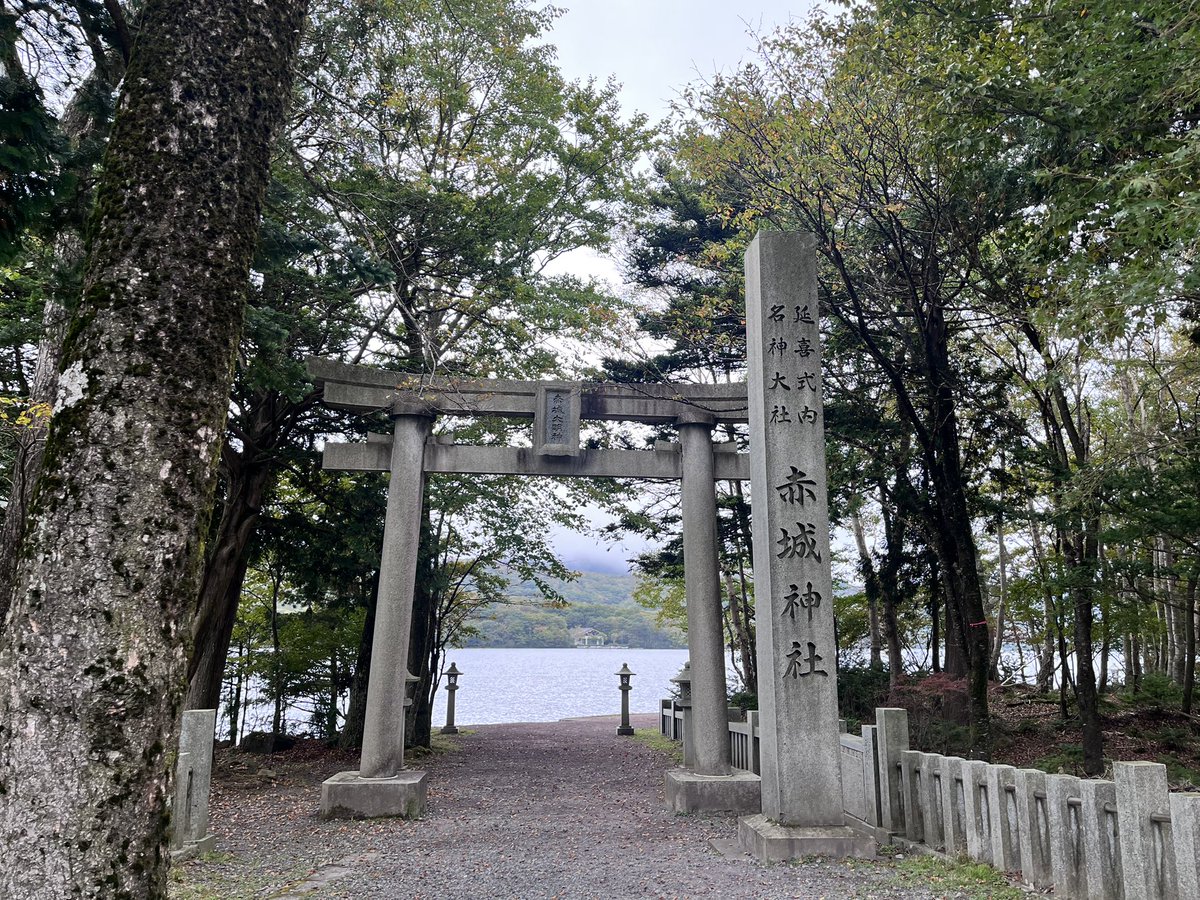 tokinone_amame's tweet photo. 峠ステッカーフルコンプリートに向け、本日は赤城神社参拝から本日スタート✨
#峠ステッカー 
#赤城勢 
#赤城神社 
#赤城山 
#大沼 
#時の音 https://t.co/SLY0yO6FVs