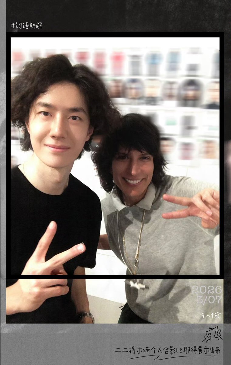 N8597N's tweet photo. ไม่ว่าจะรอบไหน คุณPelagia Kolotouros ผู้อำนวยการฝ่ายสร้างสรรค์ของแบรนด์ LACOSTE ก็น่ารักกับน้องอี้ป๋อเสมอ ร่วมกันทำคอลเลคชั่นคอลแลบ JOURNEY WITH YIBO ไปพร้อมกันด้วย
#WangYiboxLacoste #Lacoste
#WangYibo #LacosteSS27
#PFW #ParisFashionWeek https://t.co/vAOrGAKrfX