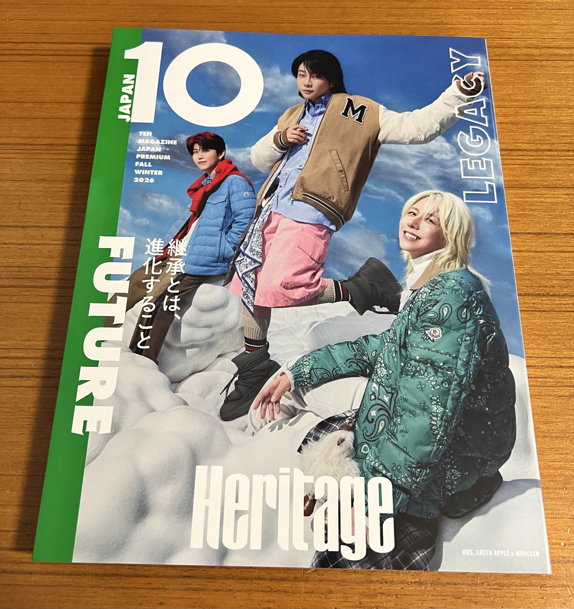 くるみ🌾🍏 on X: 