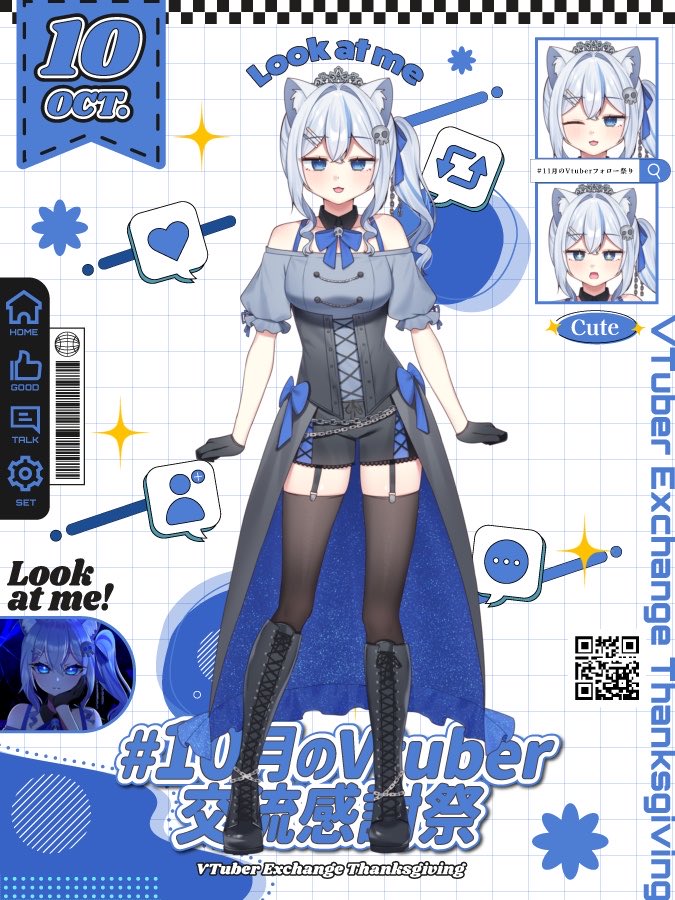 sano_u1's tweet photo. ⛓️ #10月のVTuberフォロー祭り ⛓️

／
︎中音関西弁いんたーねっとおおかみ .ᐟ
＼

💀 歌ってみた投稿&Mix師 .ᐟ
︎💀 圧倒的ビジュアル&経歴 .ᐟ
💀 登録者1000人目指して活動中 .ᐟ.ᐟ

💙♻️👤で巡回します^›⩊‹^੭
ᴛɪᴋᴛᴏᴋ◆ https://t.co/6pwRoZgpsl
ﾂｲｷｬｽ◆ https://t.co/I0w4ghMEeD

#10月のVTuber交流感謝祭