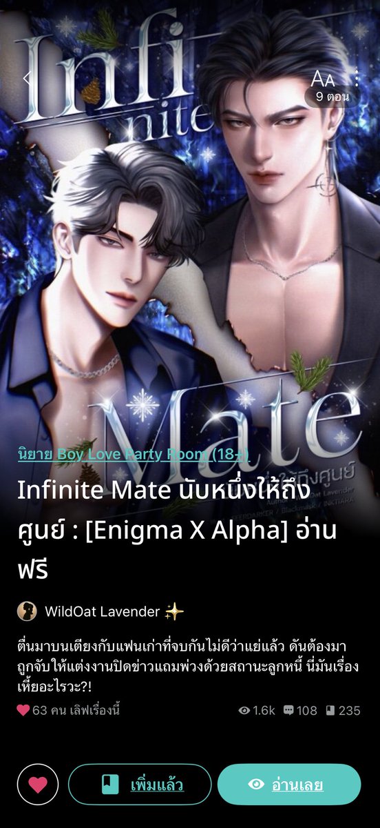 PPichaphak1995's tweet photo. @betterm_shop @tttbearryyy ปังๆนะคะ https://t.co/Bw6H297QGN