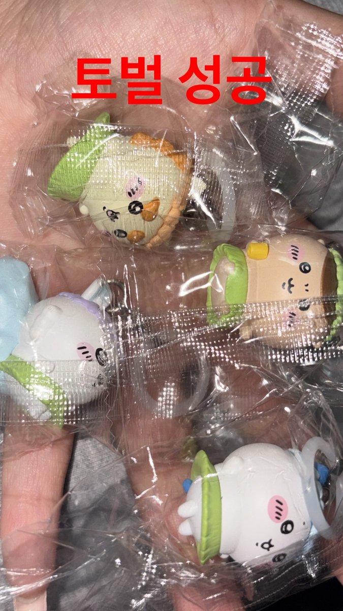 mynextmist4ke's tweet photo. 언니 형부 친구 데리고가서 인어섬 봤떠요
메지루시는 다 제가 뺏음 히히 https://t.co/XHXMa0SLor
