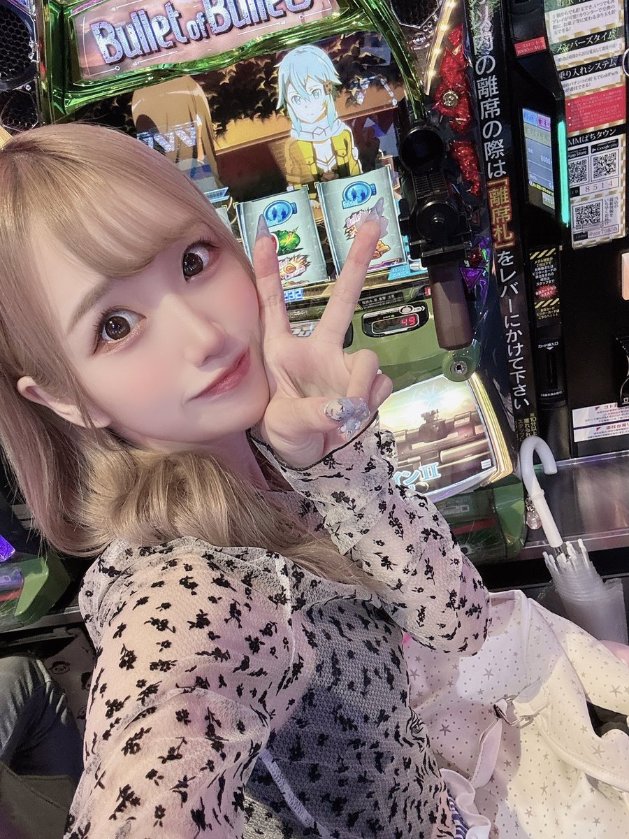 nanapachi_777's tweet photo. 抽選18番でフォロワーさんとSAOII🔫

そろそろ朝から安定した出玉出てくれてもいい気がする
SAOII🈵転生2💮東京喰種💮
ジャグラー,バラエティーコーナーも人気です✨️

雨なのでこれから来られる方はお気を付けて🙌🏻
まだまだお待ちしておりますჱ̒՞ ̳ᴗ ̫ ᴗ ̳՞꒱

#5カラット小野店 様
(PR) https://t.co/vg2RlaTWYY
