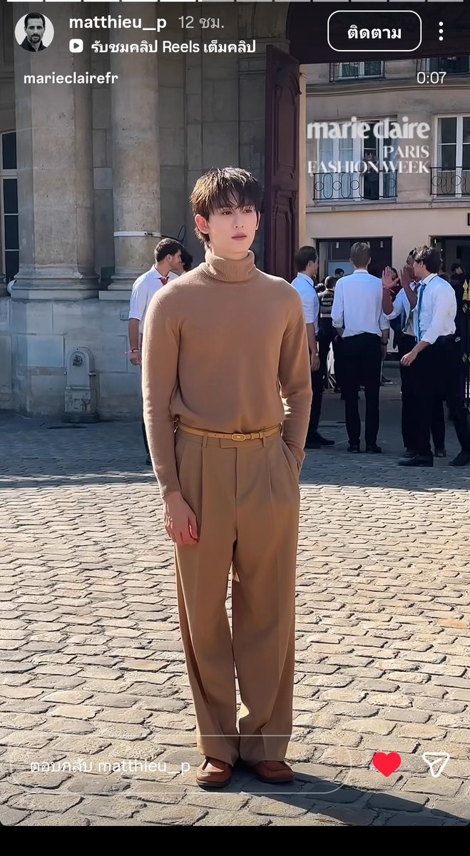 MapordWi63184's tweet photo. คุณแมทเธียส อู เพตรี (Matthieu Petri) ได้แชร์คลิปบุ๊คลงในสตร. ปัจจุบันดำรงตำแหน่ง Managing Director, Greater China ของแบรนด์แฟชั่นหรู CELINE เราพอจะลุ้นอะไรได้มั้ยคะ 

BOOK X CELINE PFW27
#BookKasidet #Celine #CelineEte2027 #MichaelRider #kasibook https://t.co/dGjs51VyGa