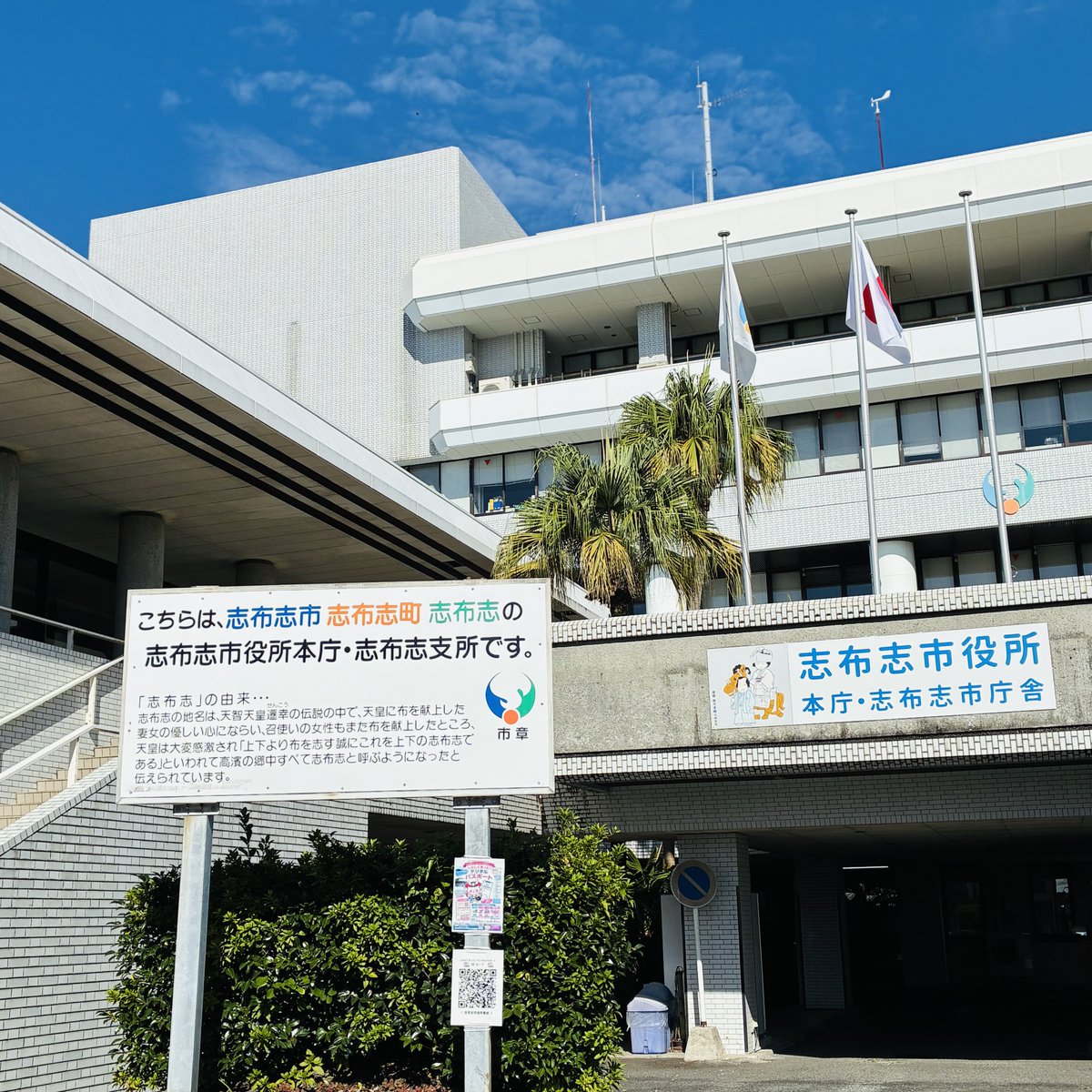 _o4's tweet photo. しぶしししぶししぶし https://t.co/IQxBDTD7sK