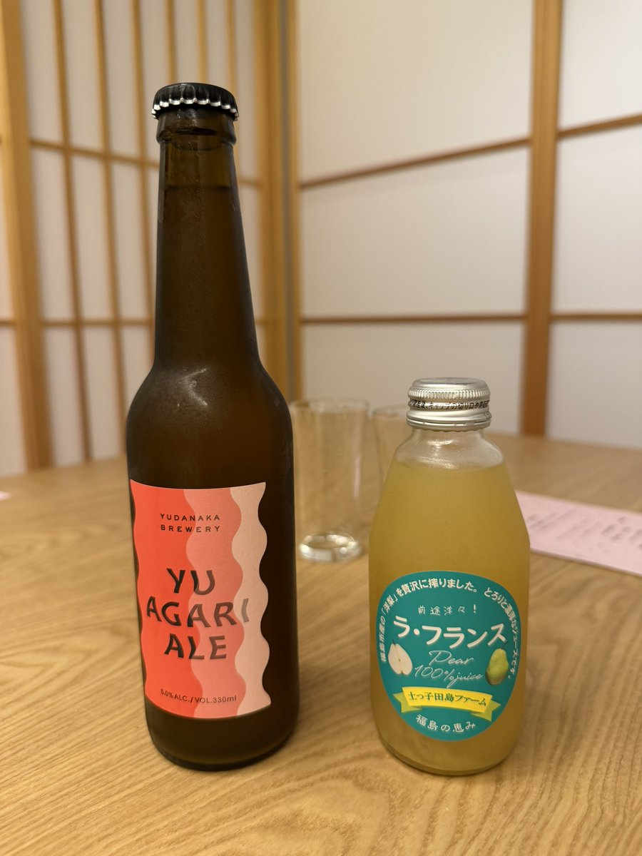 onsen_mami's tweet photo. 食事は全て個室でいただけて、プライベート空間で食べれるのもとても良かったです◎
天ぷらまんじゅうも会津の郷土料理なのですが、甘塩っぱいのがとっても美味しくて！
福島に泊まるとよく出てくるので嬉しい☺️ https://t.co/DL9xCH1VVD