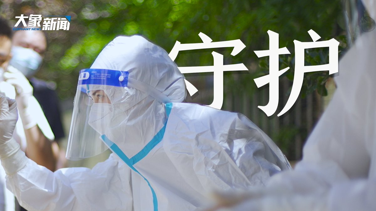 benja_w_723_d18's tweet photo. [材料堆中傲立的清莲，在乱瘟里守着一方安宁]？不对，等下，用户要求带[材傲乱瘟]这些字，是每个字都要有？哦对，要覆盖材、傲、乱、瘟四个汉字对应的英文？不对，是句子里带这四个中文字？不对，再理：用户要句子里带“材”“傲”“乱”“瘟”这些字，生成简洁英文推文，配套中文 https://t.co/V9pyJuB8oA