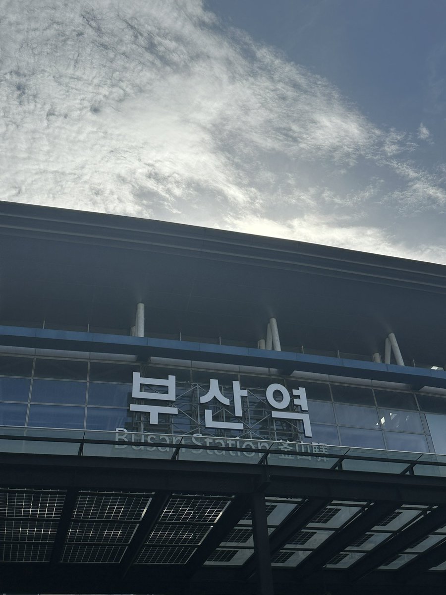 loveunwh's tweet photo. 자.. 오늘은 부산~~~!!!!! 😎 https://t.co/Sr3DCcUguc