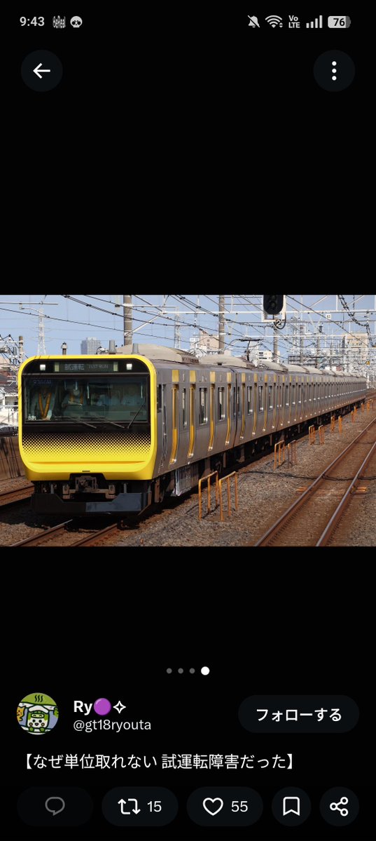 401405_p's tweet photo. @vpdjk0 爆笑 https://t.co/cchFOIy3NK