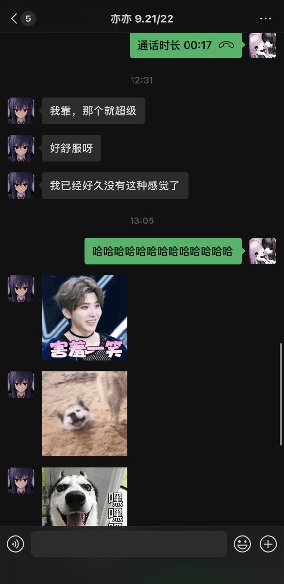 linglingTvT00's tweet photo. 找我买普瑞原粉呀嘿嘿免费装胶囊！ https://t.co/2F0BrYMgZL
