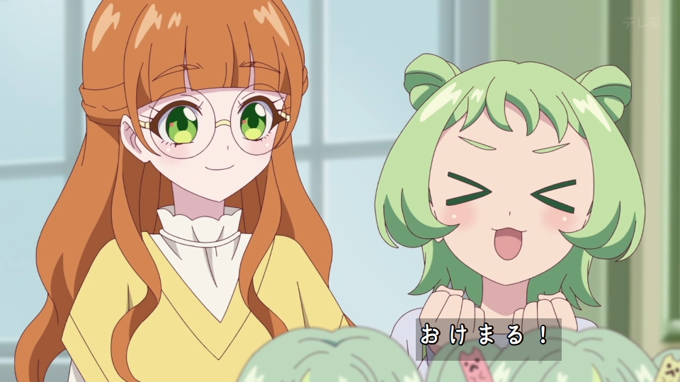 Onegai AiPri Episode 27 post image 1
