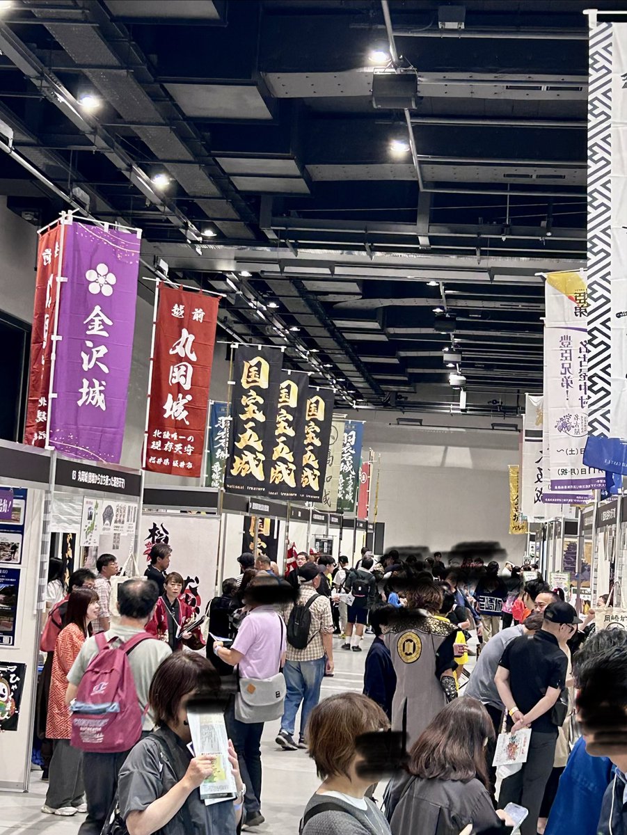 oshiroexpo's tweet photo. 特別版　お城EXPO in 熊本2026！
1階　全国各地の城郭PRブースや
　　　お城.歴史関連の物販ブースも
　　　大盛況です！ https://t.co/E2irA3Wm0I