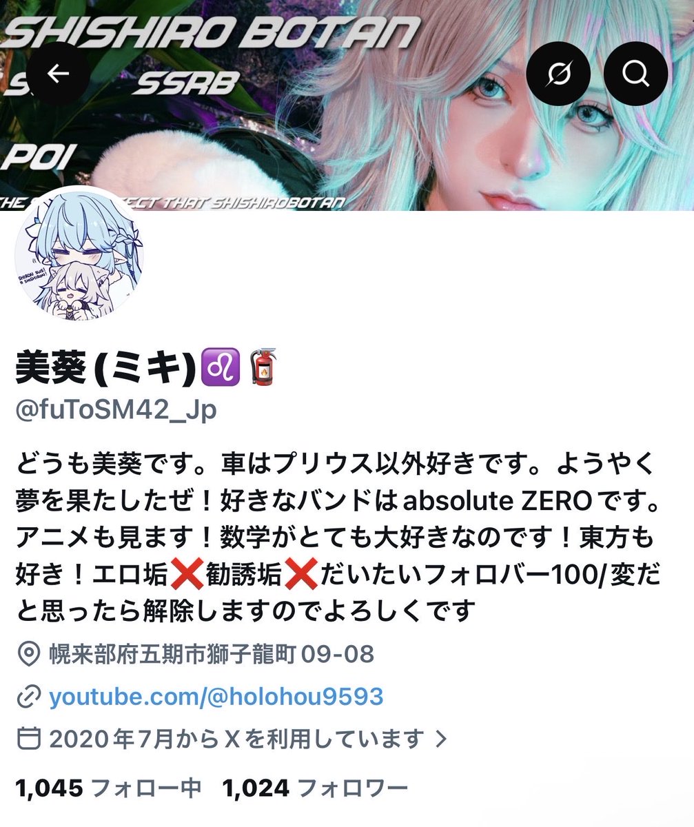 fuToSM42_Jp's tweet photo. #フォロバ100  #新規フォロワー
 目標1500人目指してます！協力お願いいたします https://t.co/8vz8N3Av5X