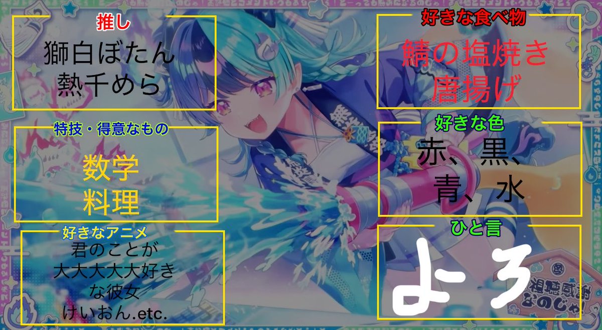 fuToSM42_Jp's tweet photo. #フォロバ100  #新規フォロワー
 目標1500人目指してます！協力お願いいたします https://t.co/8vz8N3Av5X
