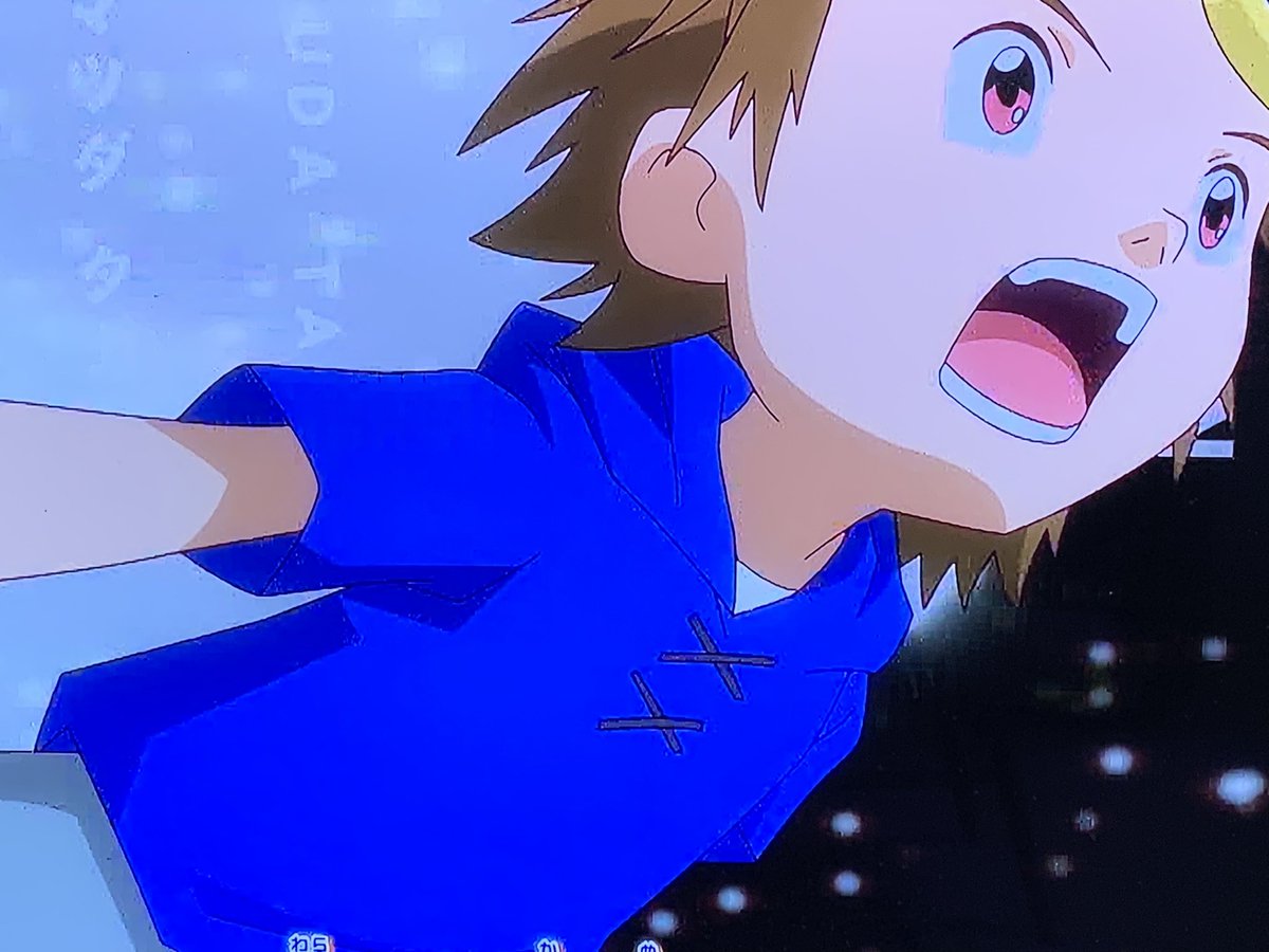 digidigimas's tweet photo. 太一のカードスラッシュ（＋マトエボ？）、大輔のハイパースピリットエボリューション、タカトとギルモンのジョグレス、拓也の無印バンク進化が観れるとは想像もしていなかった✨ワクワクしましたありがとう😭
#ベスアド https://t.co/UndrDS6Lc5