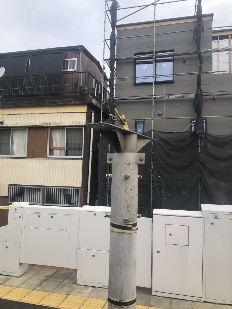 Hitachi_rapid's tweet photo. 【速報】
津田山のなんかが無くなってました。
ITVかな？ https://t.co/qvPTrDMqCe