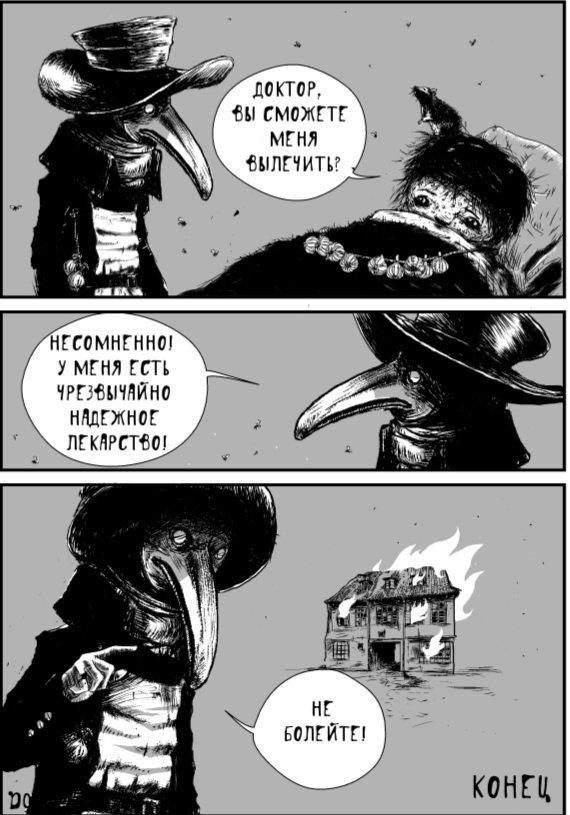 VeremiyenkoOle's tweet photo. @nothing_in_it Осьо https://t.co/xpzGmlHpEg