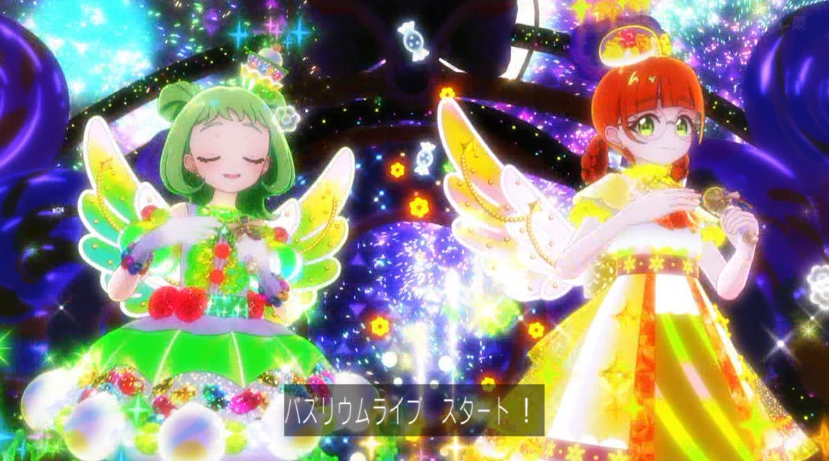 Onegai AiPri Episode 27 post image 1