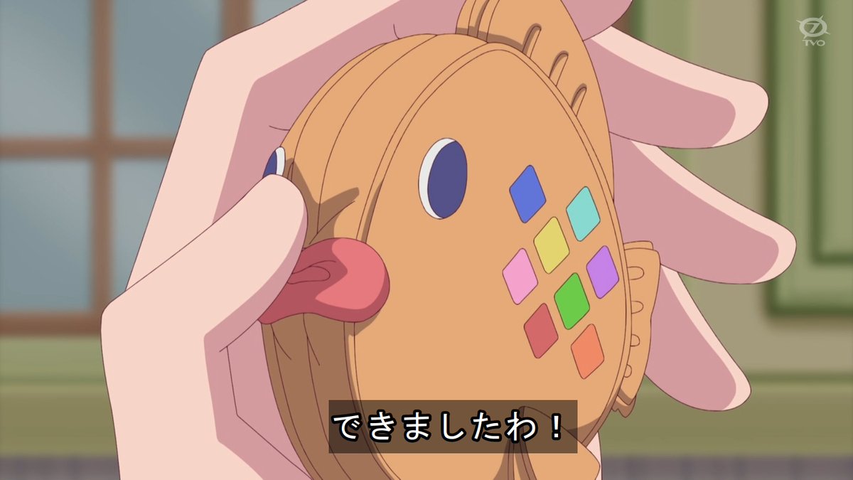 Onegai AiPri Episode 27 post image 1