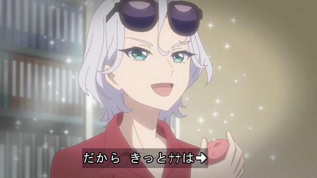 Onegai AiPri Episode 27 post image 1
