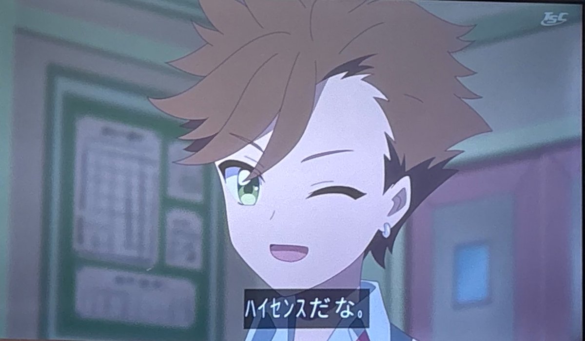 Onegai AiPri Episode 27 post image 1