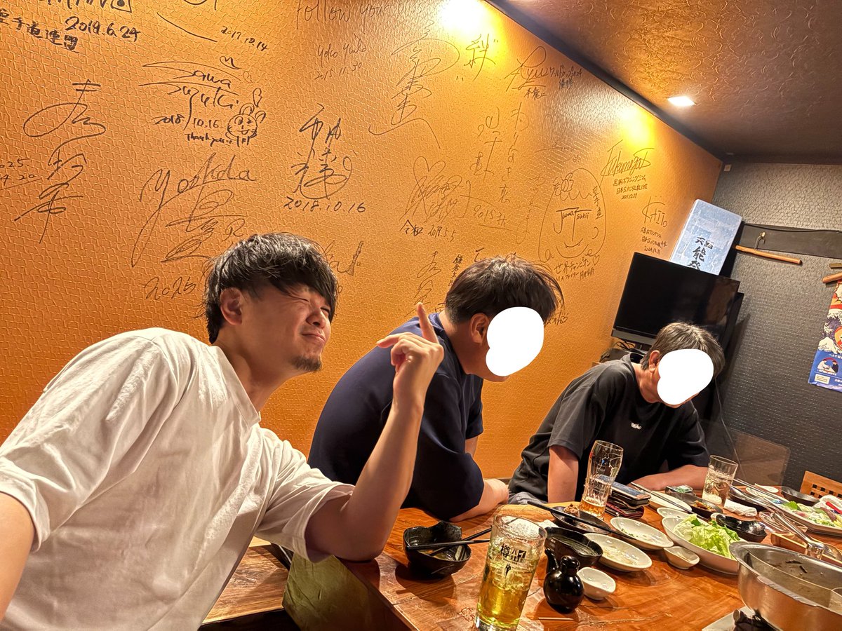HINAnoRIKU's tweet photo. 久しぶりの会社飲み🍻　やっぱり返盃は酔う🥹 https://t.co/0kMuOGqT4Y