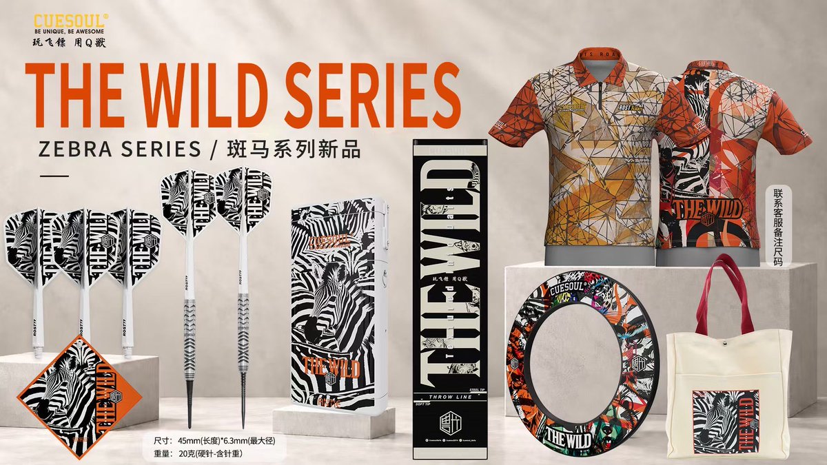 CUESOUL2014's tweet photo. The Zebra 
CUESOUL The Wild Series Darts Setup 
#Cuesoul #CuesoulTheWild #TheZebra https://t.co/SYCTnU8Yu5