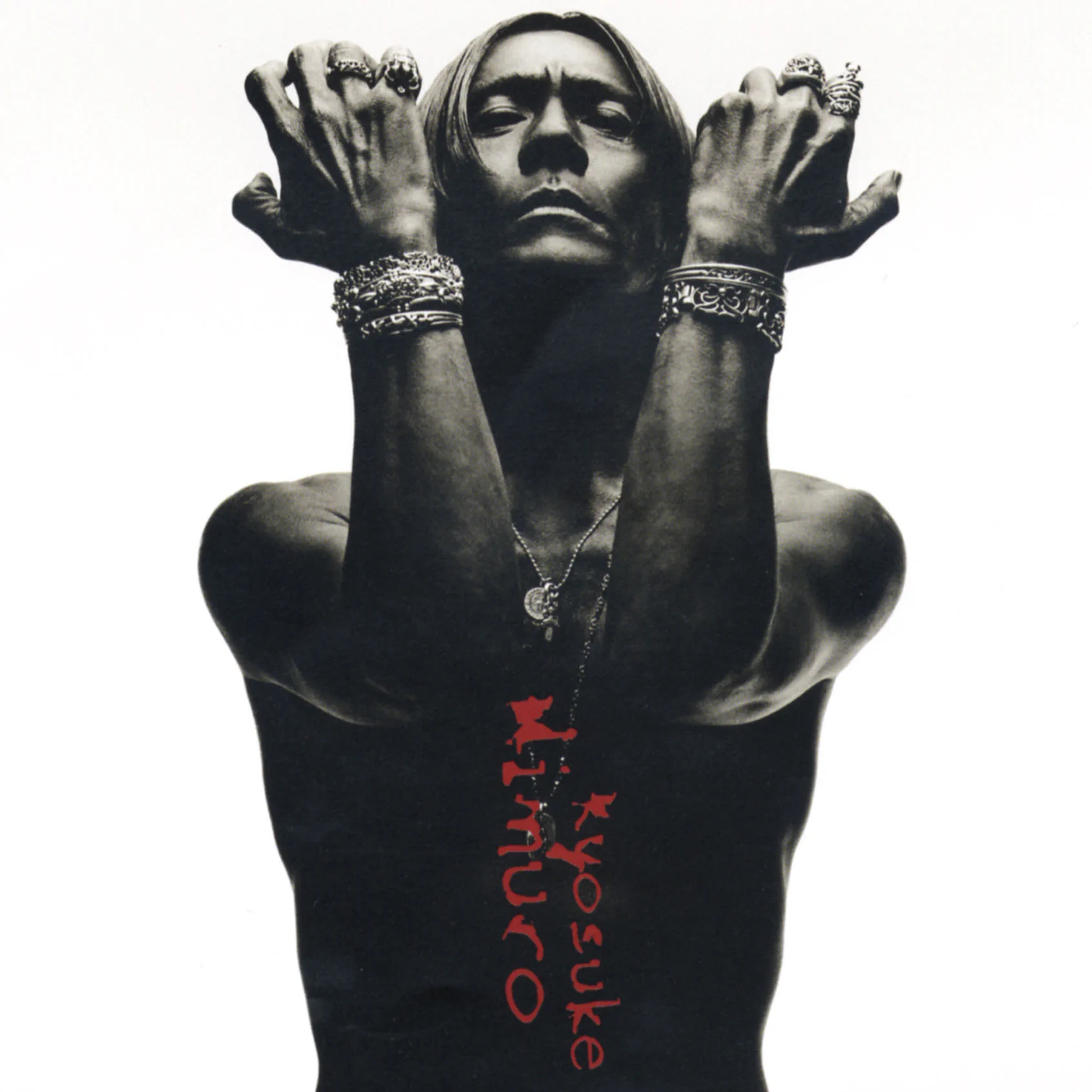 HIMURO.COM / KING SWING on X: 