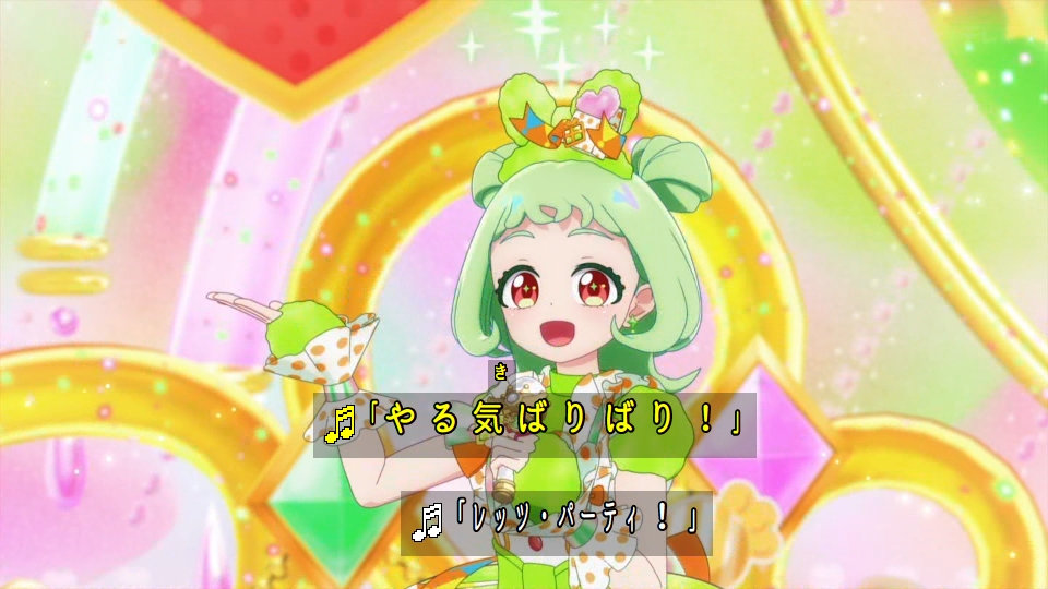 Onegai AiPri Episode 27 post image 1