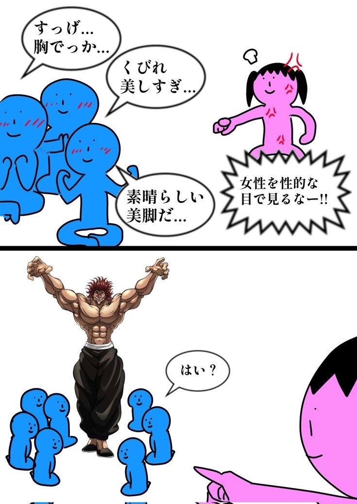 hayakore's tweet photo. https://t.co/c4XxiHZFrM