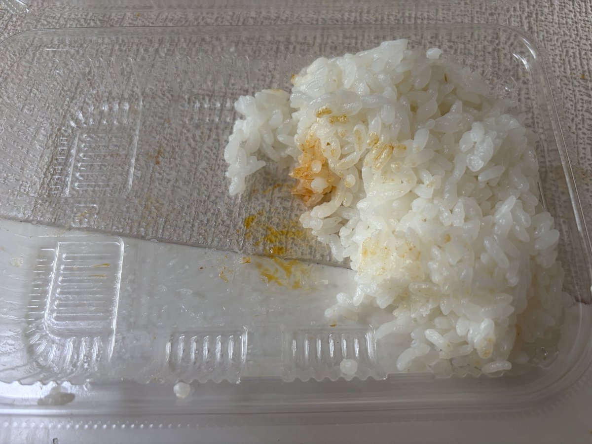 diemaoh's tweet photo. ご飯が余るくらいの中途半端な辛さ
（辛いものはそこそこ好きだが激辛はかなり厳しい私の思い）
予想のしょっぱさは特に感じなかったが、「一点突破」と表記するのなら、しっかり突破していただきたい。

リュウジ氏のレビューにも期待したい。 https://t.co/O2C7fQ72Xk
