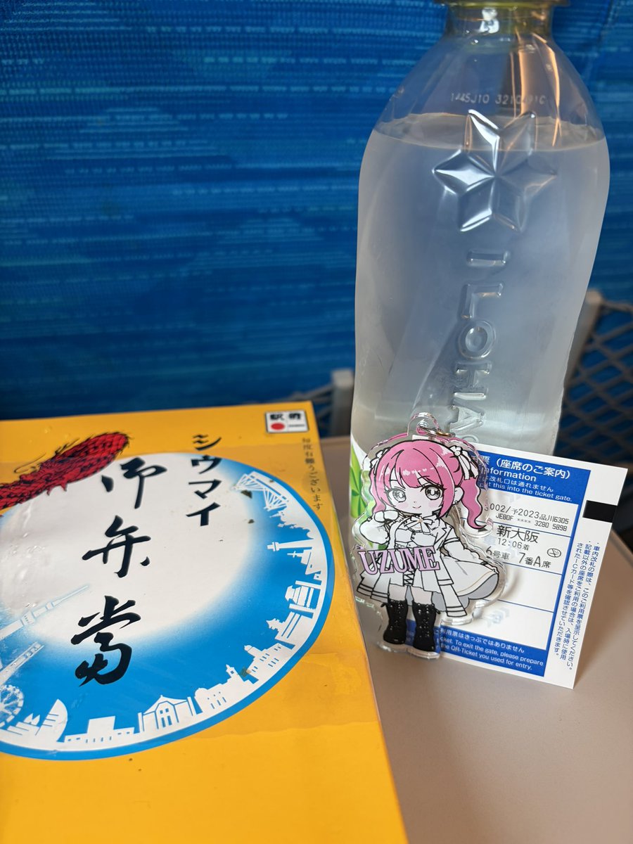 non____pass's tweet photo. SEIDAKO食べたいです https://t.co/63t04kvMkd