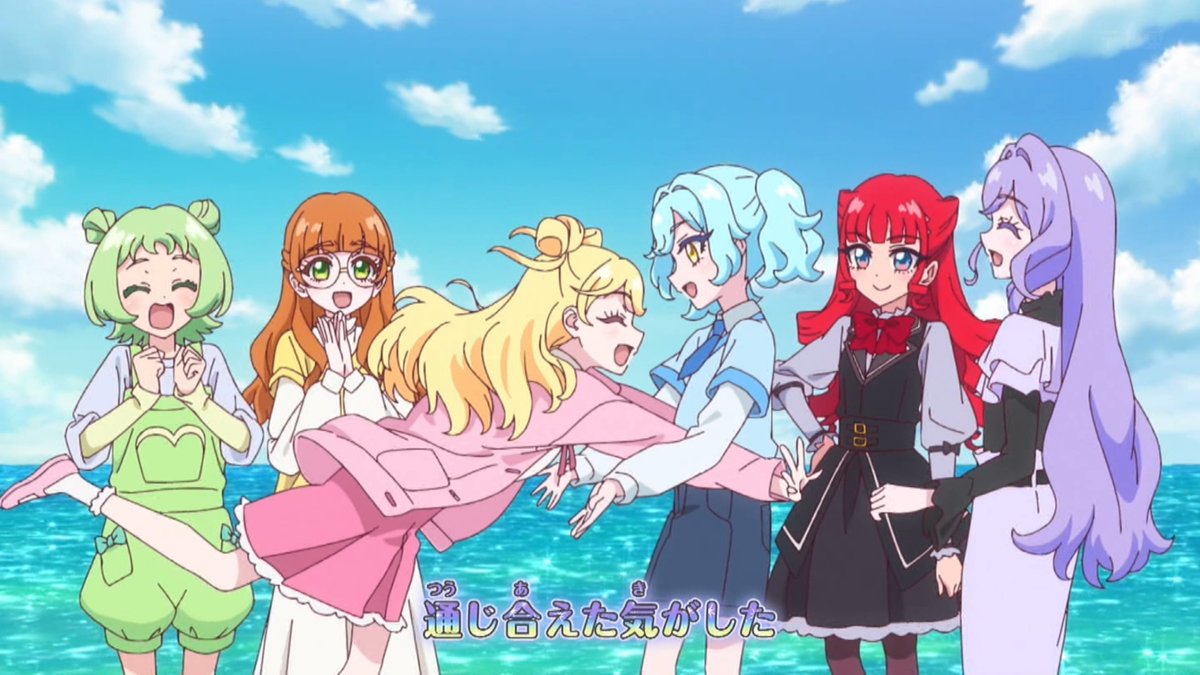 Onegai AiPri Episode 27 post image 1