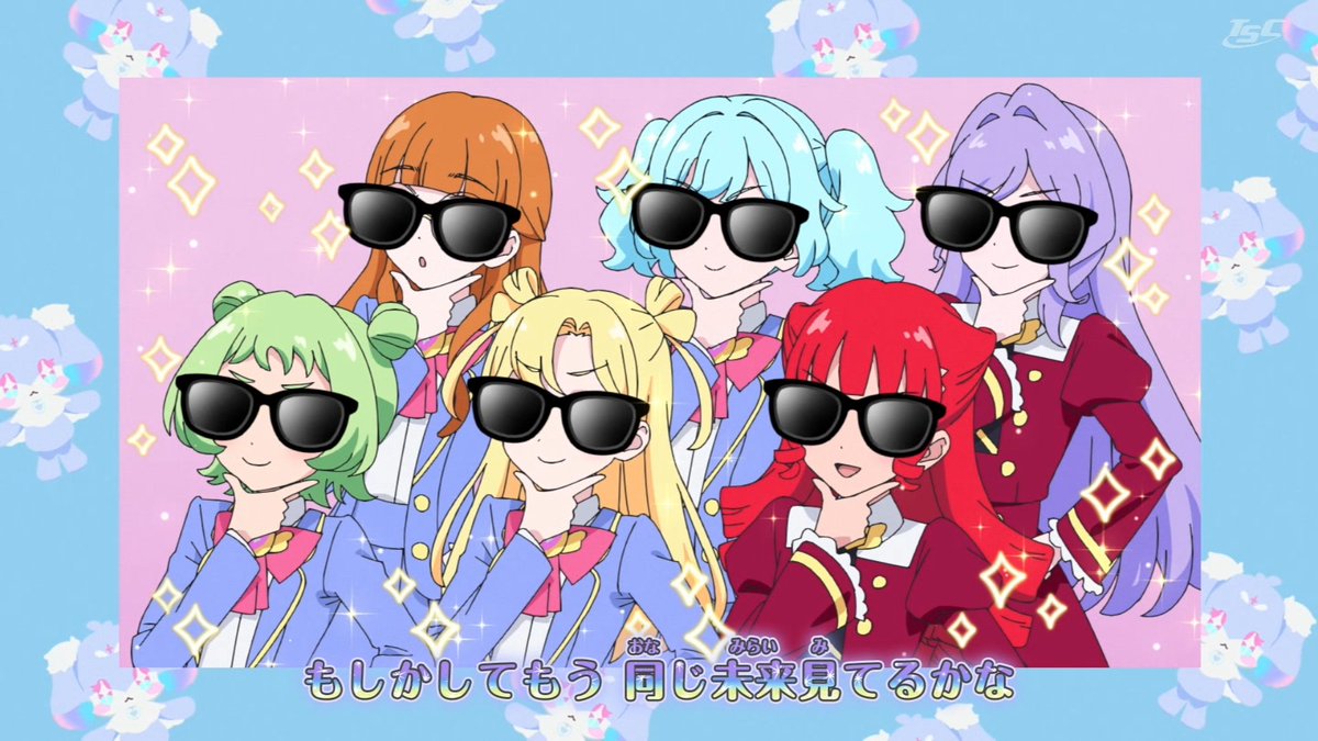 Onegai AiPri Episode 27 post image 1