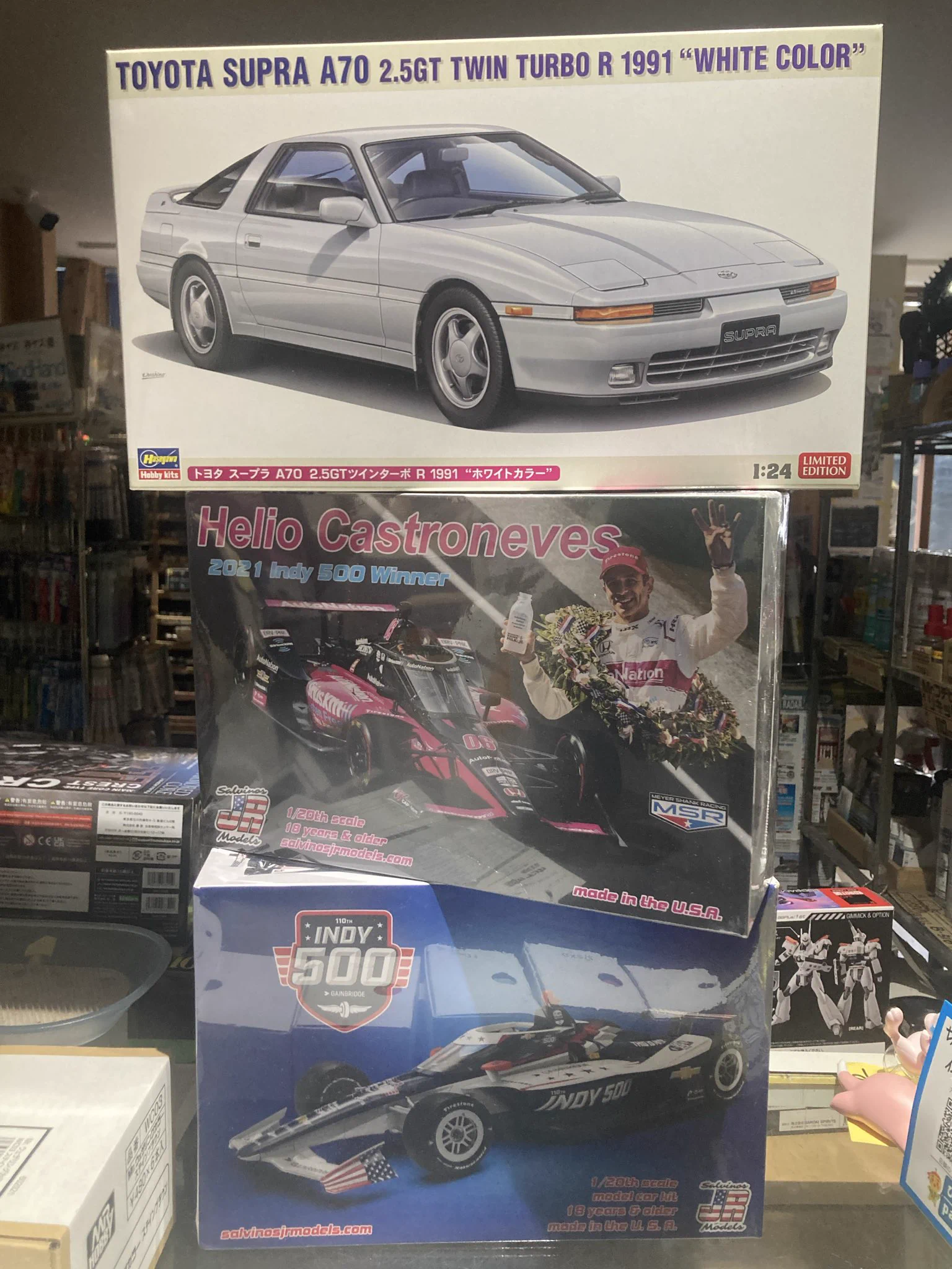 アカシ模型店 文具店 公式 大分県日田市豆田町 on X: 