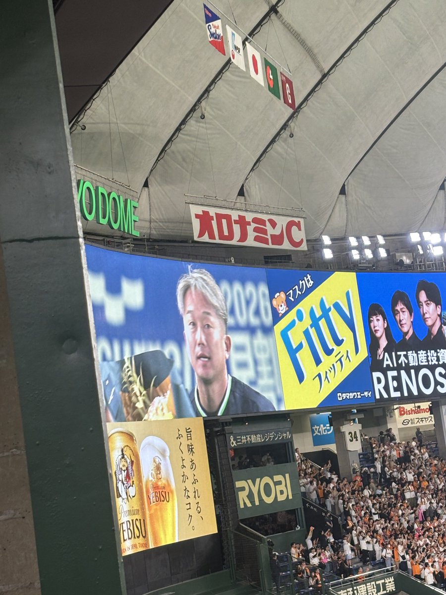 YGAbe83's tweet photo. ヤクルトスワローズの石川投手
25年間本当にお疲れ様でした！
僕は子供の頃から見てたのですがしなやかなピッチングでとてもかっこいい印象でした
東京ドームでは最後の姿が見れた事を誇りに思います
まずはお身体をゆっくり休んでまた球界に復帰して欲しいなと思っております
本当にお疲れ様です！ https://t.co/X9BapqXXvC