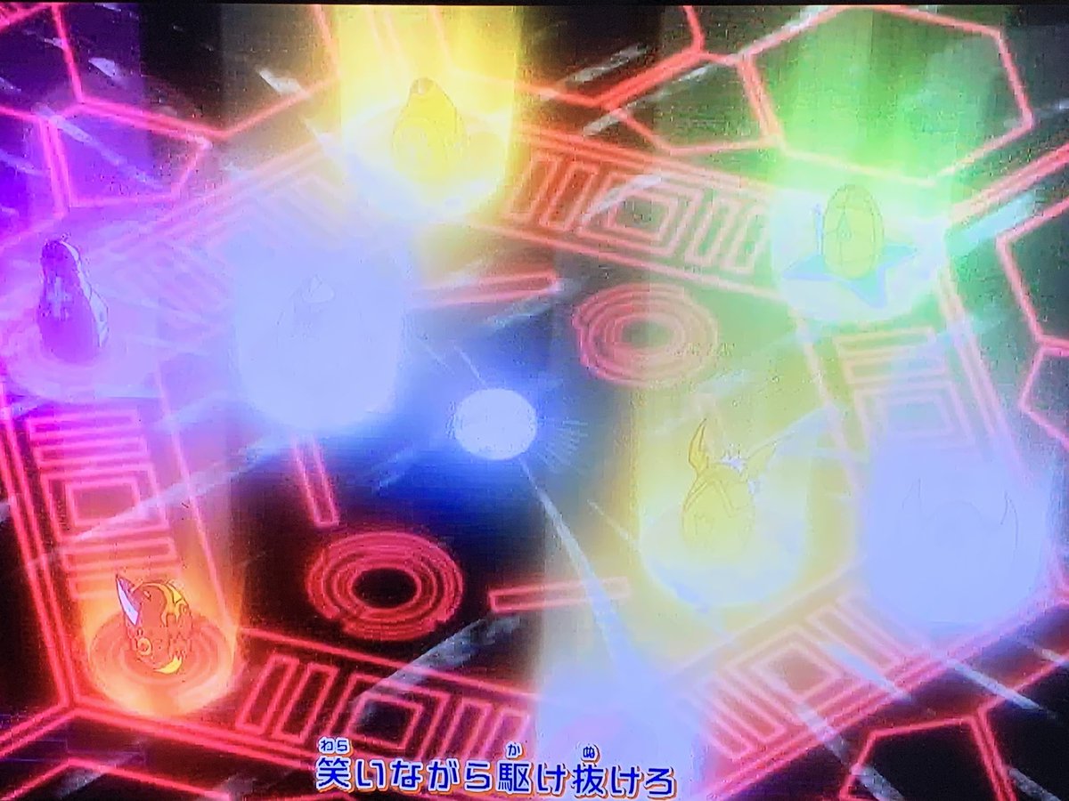 digidigimas's tweet photo. 大輔のハイパースピリットエボリューションで、スピリットの代わりにデジメンタル置いてるの好き #ベスアド https://t.co/CDX00yf4wl