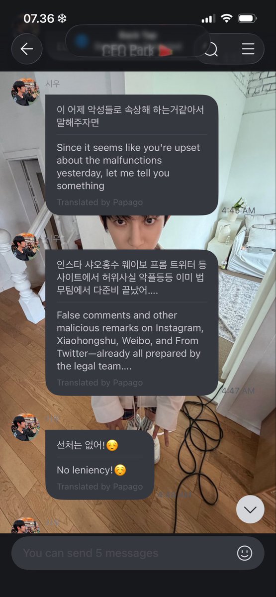 siyunextimee's tweet photo. oh wow good morning i guess

emang gue gapernah salah ngebiasin orang bjir huahahahaha mampus lu haters sialan. siwoo mah jangan dilawan anjir askskskk anak selantam ini mah gabakal takut kalo sama haters, yang ada lu yang dijadiin ayam geprek sama dia. https://t.co/ZO8qobgOJv