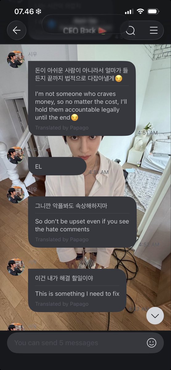 siyunextimee's tweet photo. oh wow good morning i guess

emang gue gapernah salah ngebiasin orang bjir huahahahaha mampus lu haters sialan. siwoo mah jangan dilawan anjir askskskk anak selantam ini mah gabakal takut kalo sama haters, yang ada lu yang dijadiin ayam geprek sama dia. https://t.co/ZO8qobgOJv